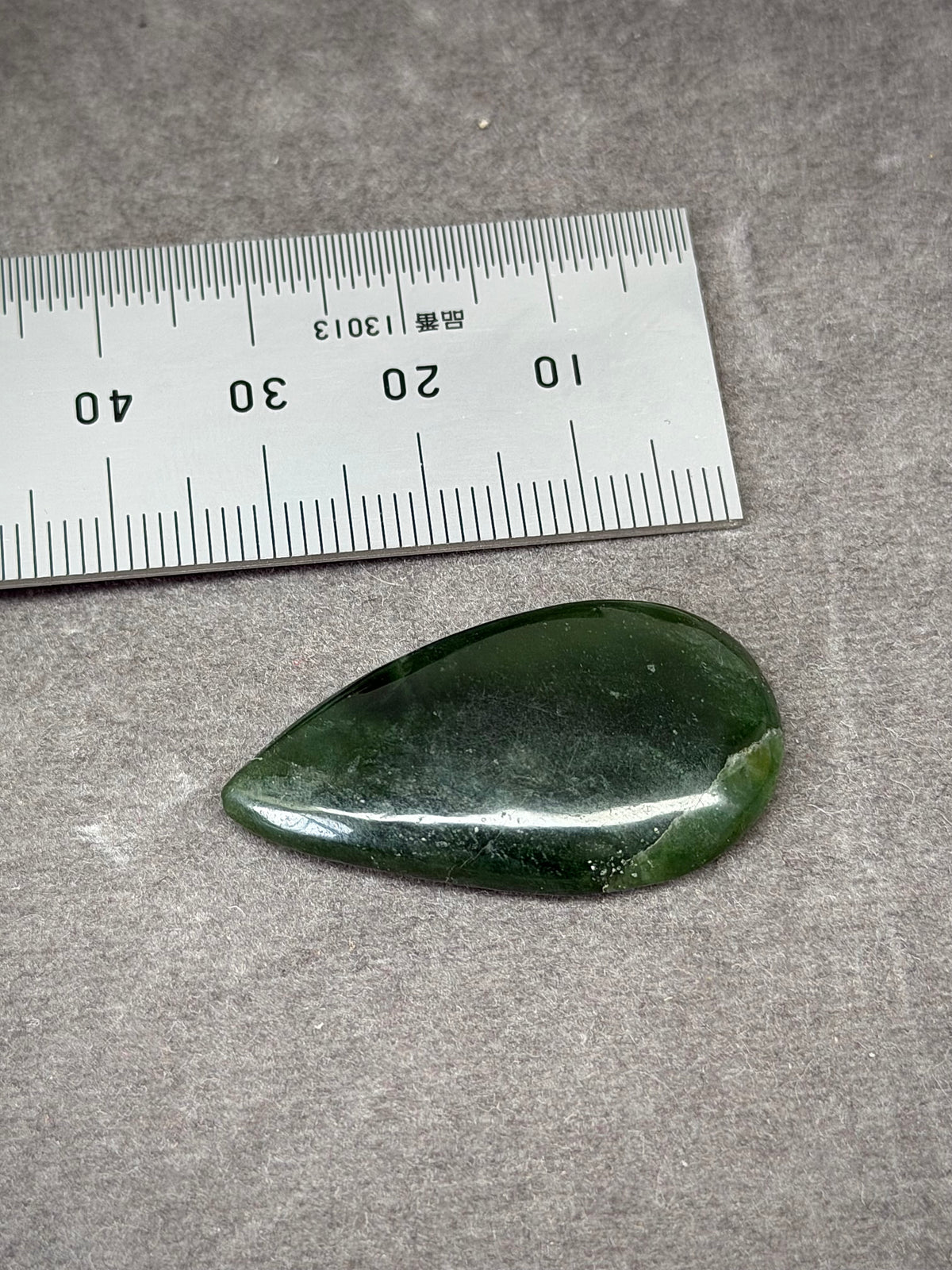 Nephrite Jade